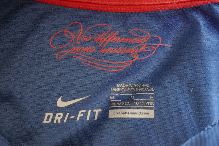 France - Maillot 2011 _ (10-12ans) #02963