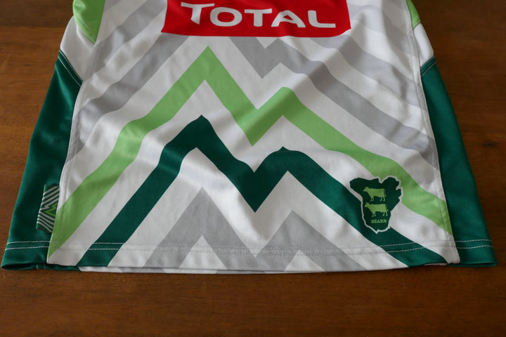 Section Paloise 2013/14 - Maillot _ (S) #03009