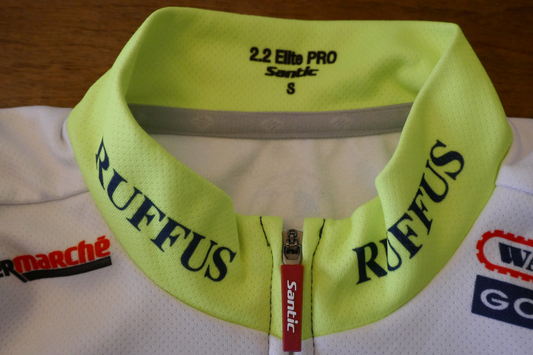 Intermarché Wanty Gobert 2021 - Veste thermique _ (S) #03000