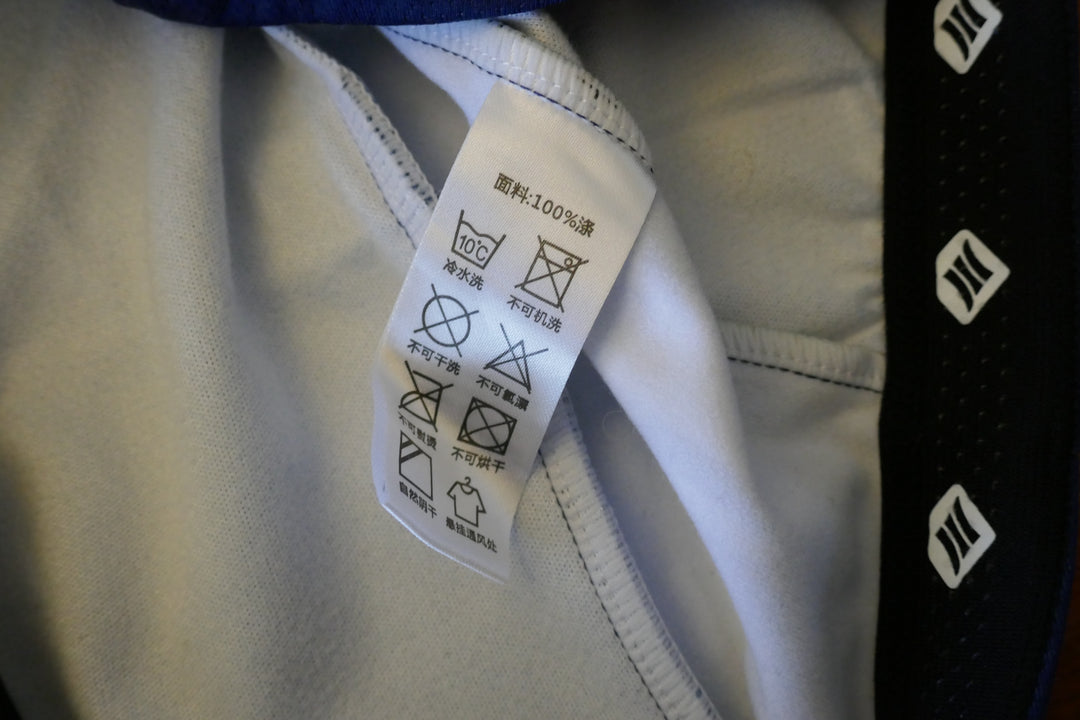 Intermarché Wanty Gobert 2021 - Veste thermique _ (S) #03000