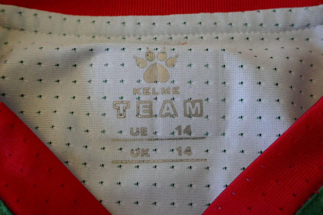Baskonia - Maillot _ (14ans) #03036