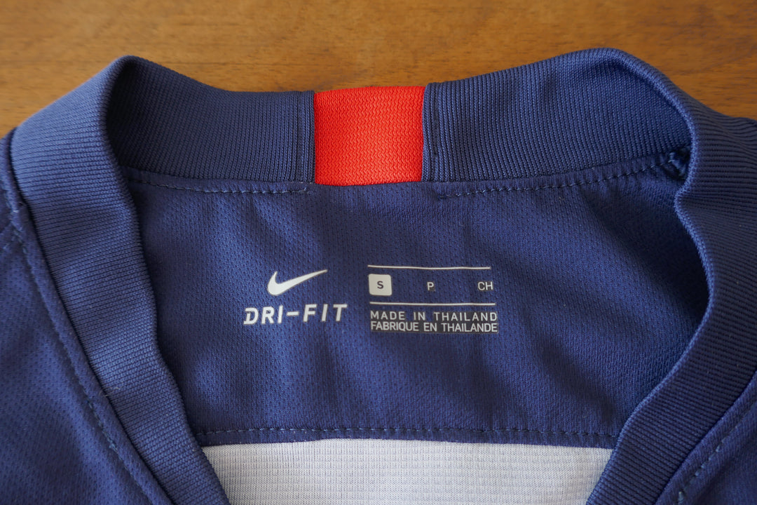 Paris Saint Germain 2019/20 - Luc Abalo - Maillot _ (S) #03140