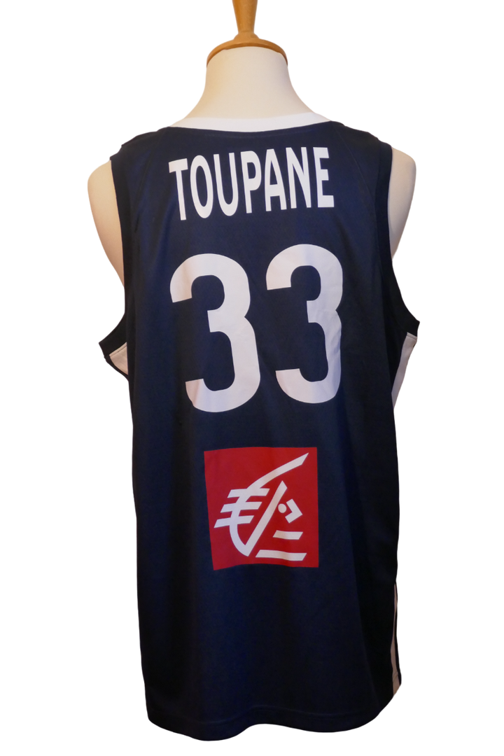 France 2019 - Axel Toupane - Maillot Signé _ #03133