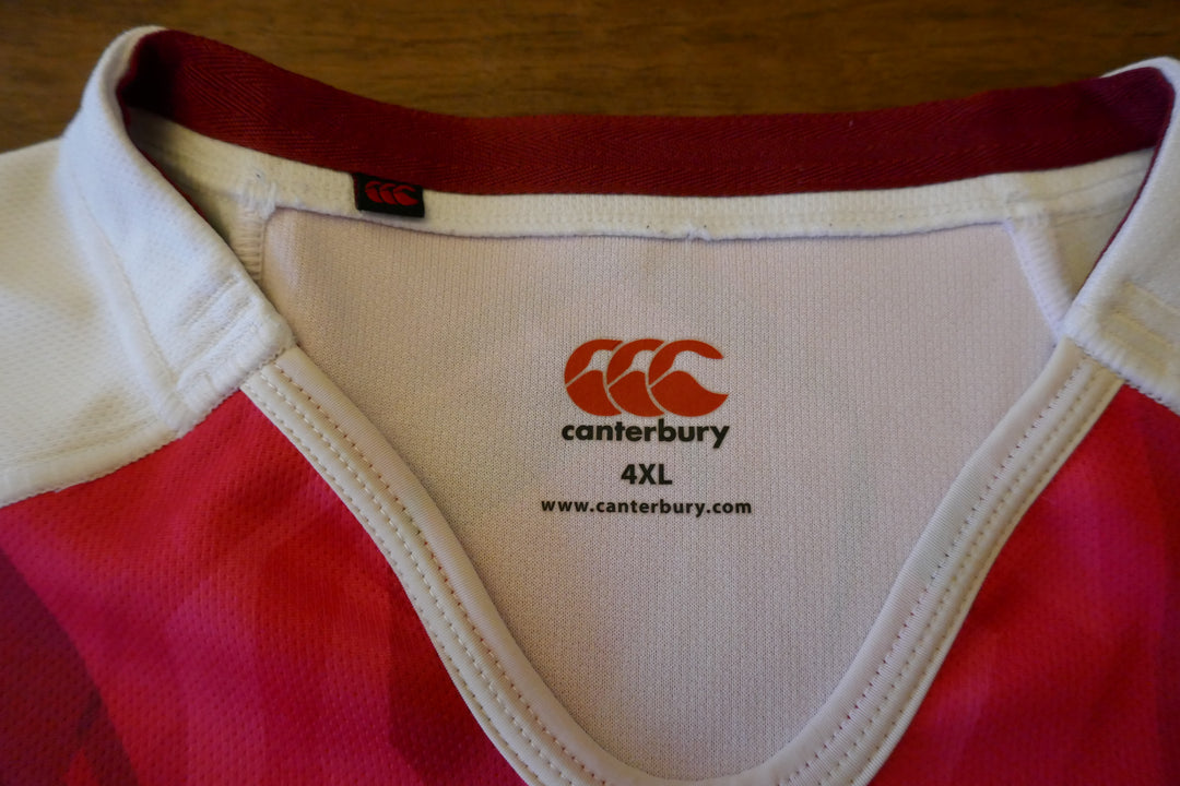 Angleterre - Maillot Seven _ (4XL) #03148