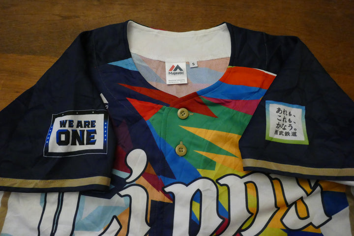 Baseball - Saitama Seibu Lions - Maillot/Chemise _ (S) #03187