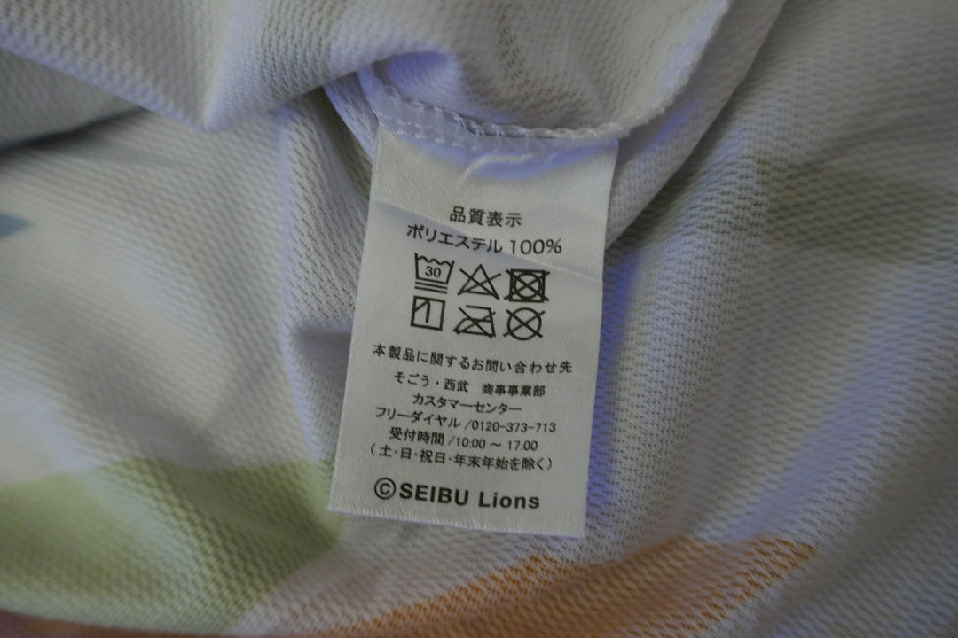 Baseball - Saitama Seibu Lions - Maillot/Chemise _ (S) #03187