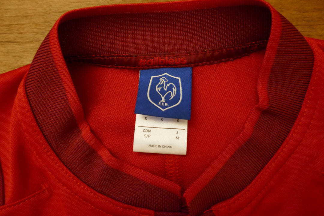 France 2015 - Maillot _ (S) #03204