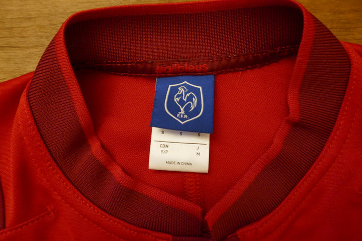 France 2015 - Maillot _ (S) #03204