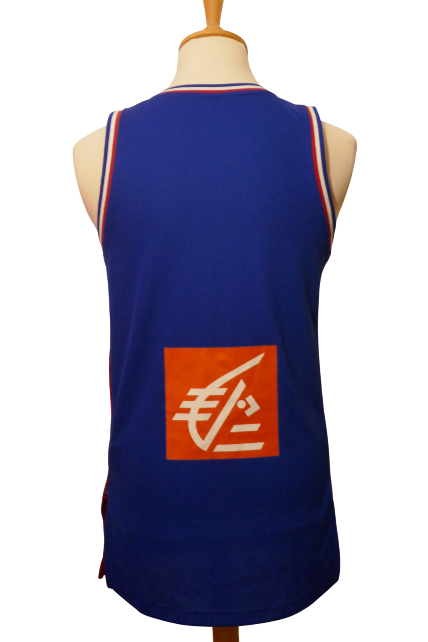 France 2016 - Maillot _ (S) #03209