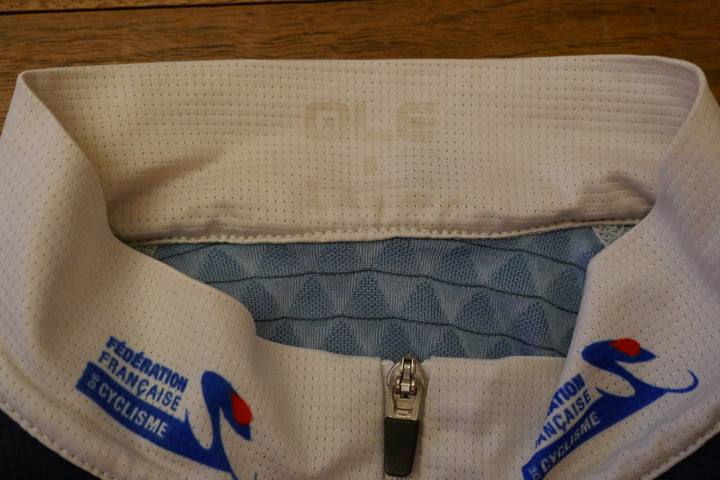 France - Maillot _ (S) #03438