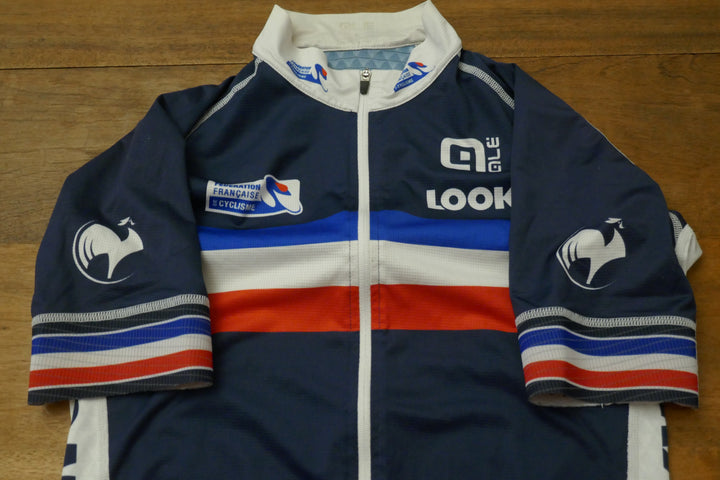 France - Maillot _ (S) #03438