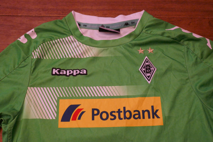 Borussia Mönchengladbach - Maillot 2017/18_ (S) #03419