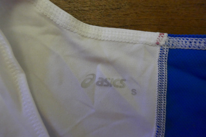 Athlétisme - France - Maillot _ (S) #03469