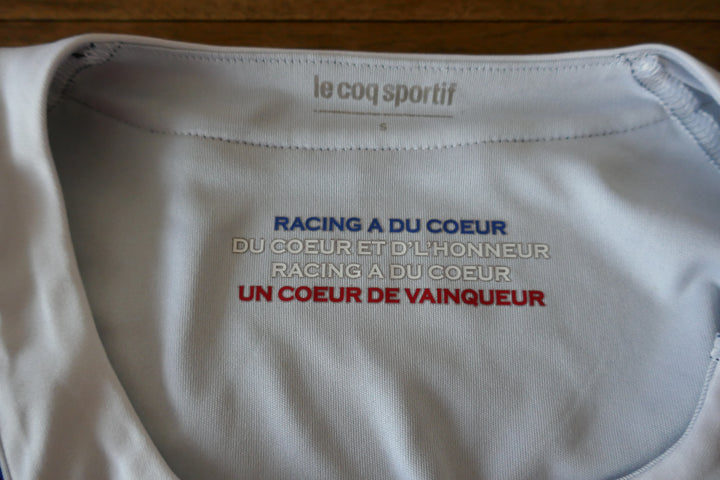 Racing 92 2016/17 - Maillot _ (S) #03585