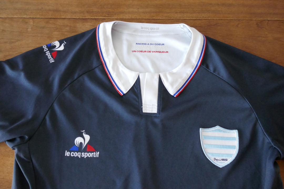 Racing 92 2016/17 - Maillot _ (S) #03585