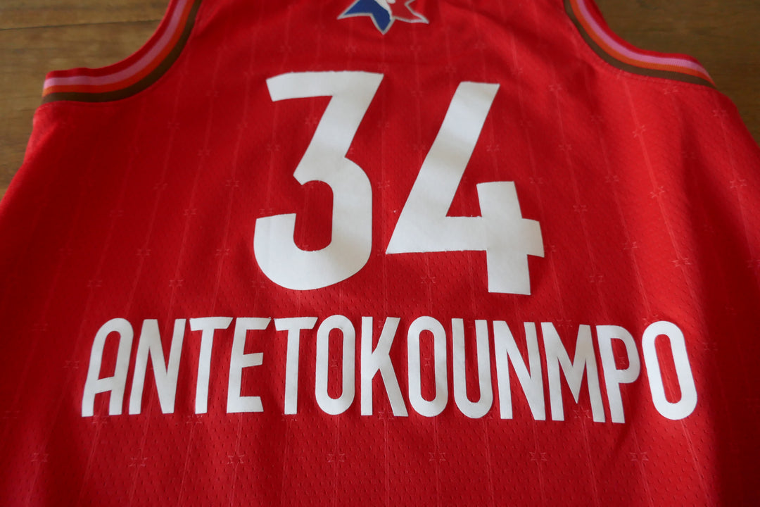 All Star Game 2020 Chicago - Giannis Antetokounmpo - Maillot _ (S) #03674