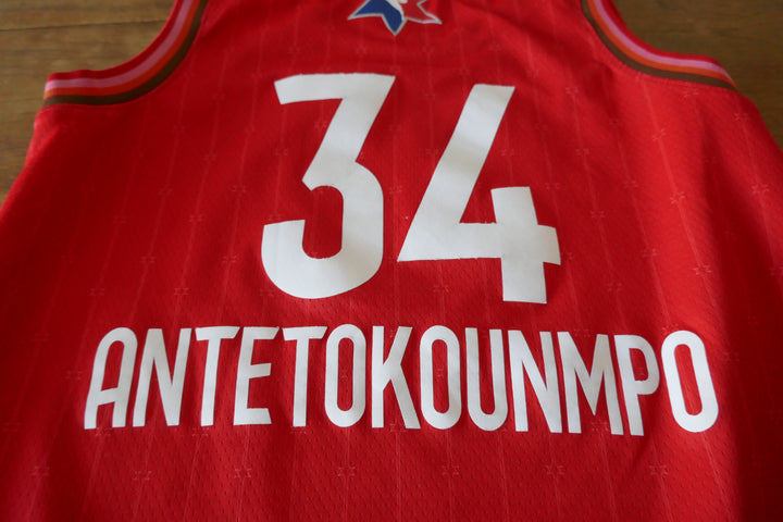 All Star Game 2020 Chicago - Giannis Antetokounmpo - Maillot _ (S) #03674