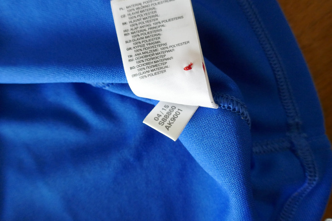 France 2015 - Maillot _ (L) #03695