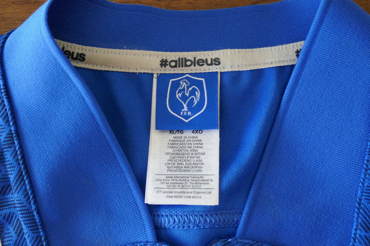 France 2018 - Maillot _ (XL) #03701