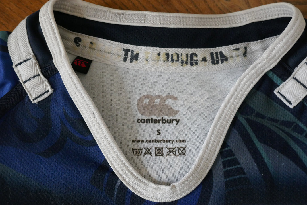 Cardiff Blues 2012/13 - Maillot _ (S) #03730
