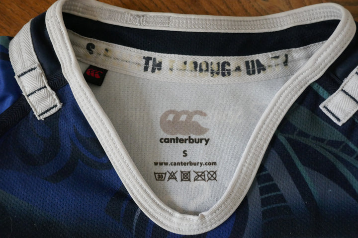 Cardiff Blues 2012/13 - Maillot _ (S) #03730