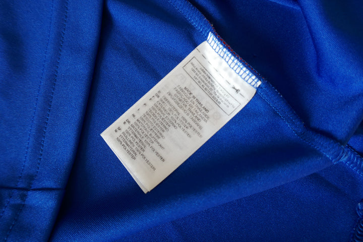 France 2011 - Maillot _ (XL) #03778