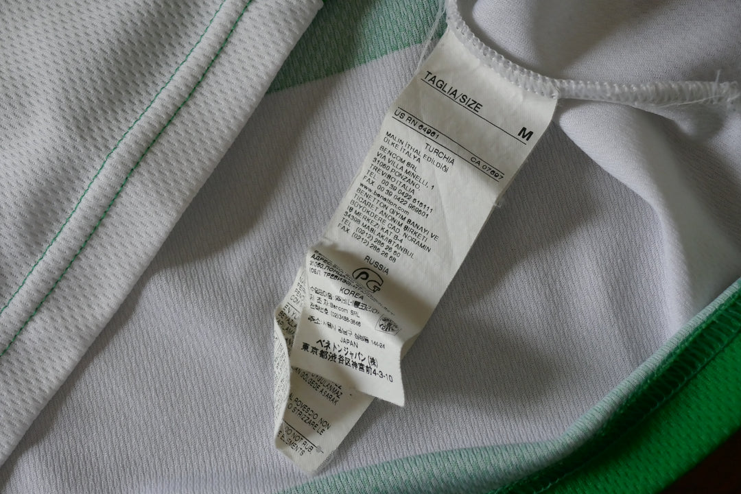 Benetton Rugby Trévise 2006/07 - Maillot _ (M) #03804