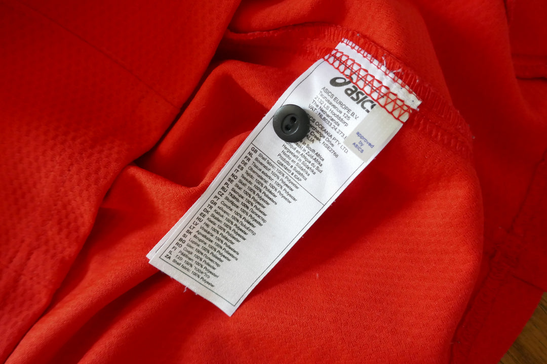 Afrique du Sud 2017/18 - Maillot _ (M) #03770