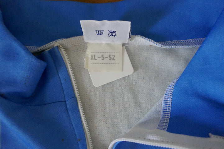 La Marseillaise - Maillot _ (XL) #01645
