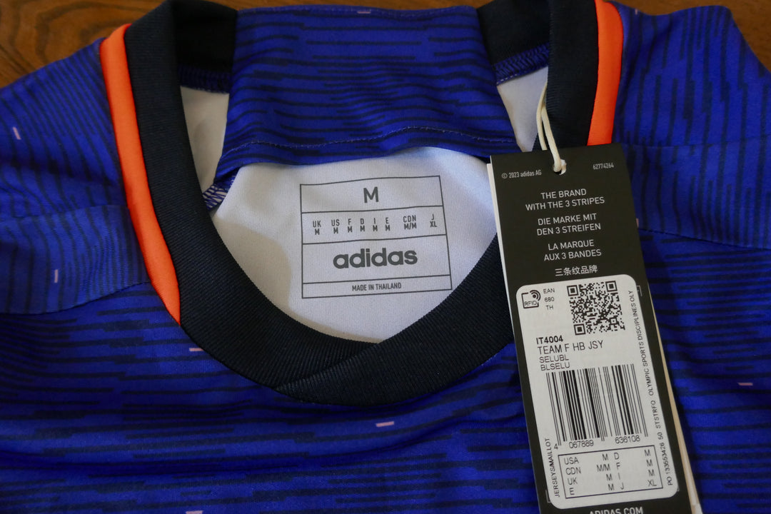 France 2024 - Nikola Karabatic - Maillot _ (M) #03850