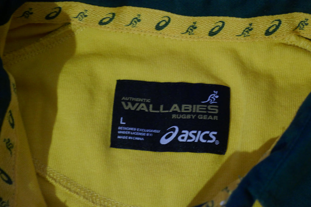 Australie 2016 - Maillot _ (L) #03879