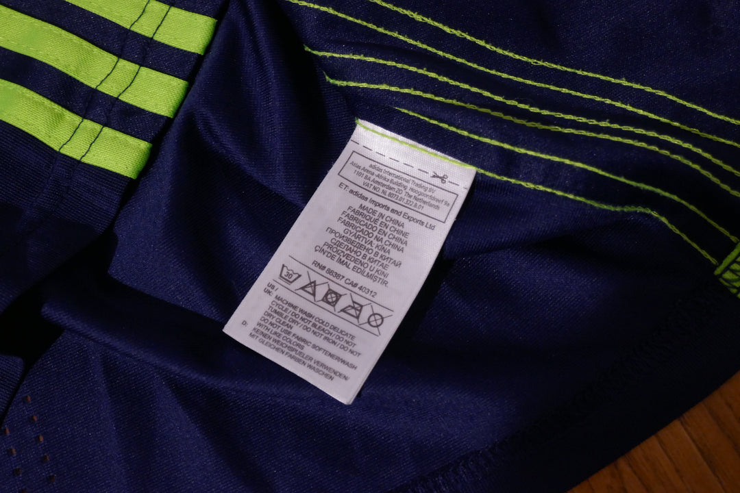 Schalke 04 2016/17 - Maillot _ (S) #03866