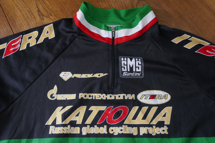 Katusha 2010 - Filippo Pozzato - Maillot Champion d'Italie spécial Roubaix _ (XXL) #03984