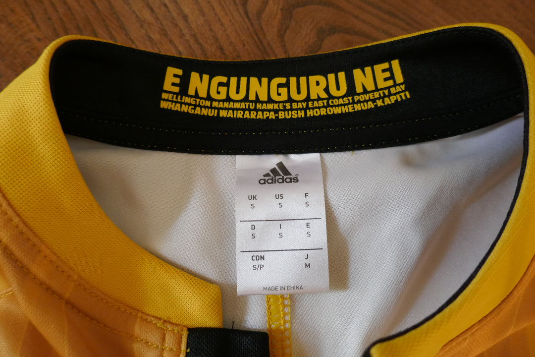 Hurricanes 2016 - Maillot _ (S) #04003