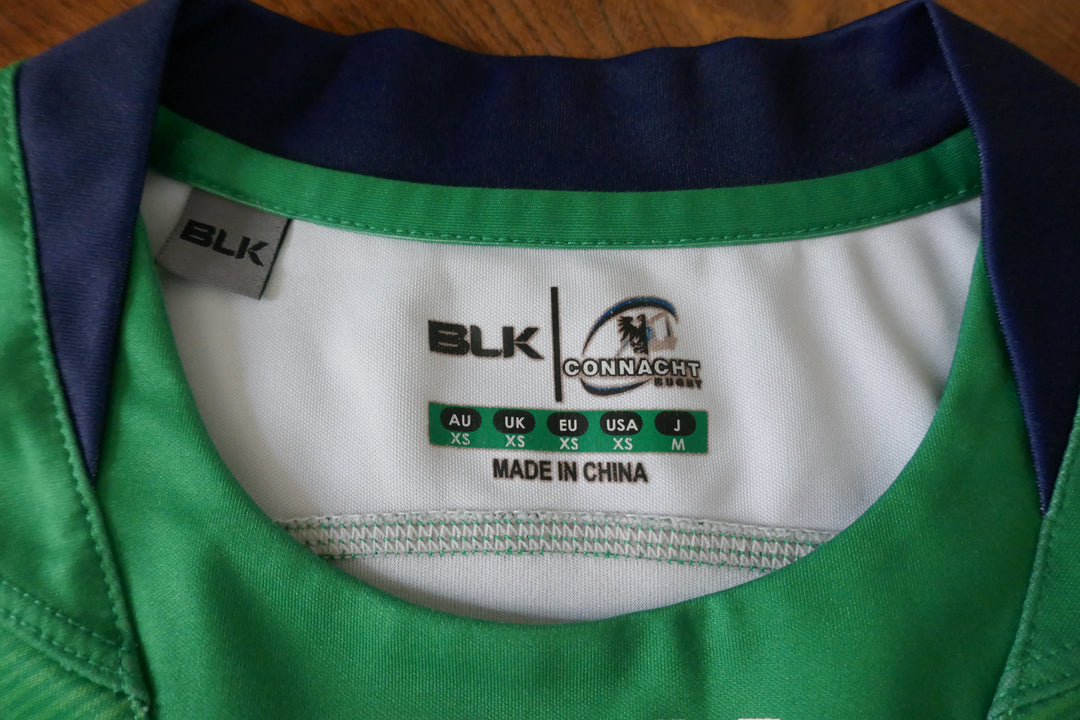 Connacht 2016/17 - Maillot _ (XS) #03971