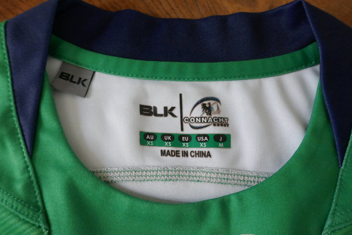 Connacht 2016/17 - Maillot _ (XS) #03971