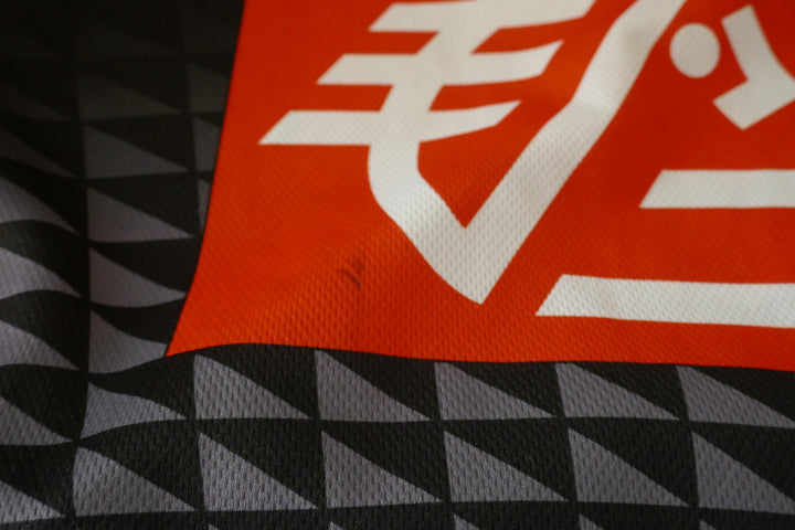 Caisse d'épargne 2009 - Maillot _ (XL) #04019