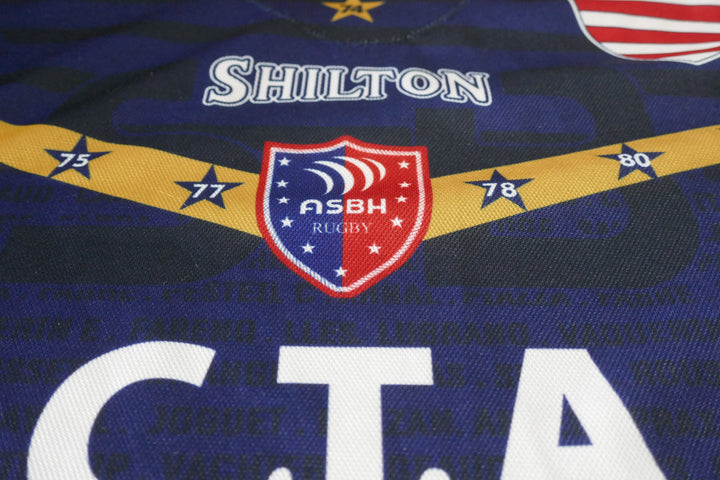Béziers Hérault Rugby 2023/24 - Maillot _ (XXL) #04041