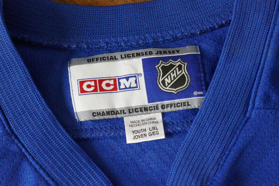 Hockey NHL - New York Rangers - Maillot _ (XL junior) #04043