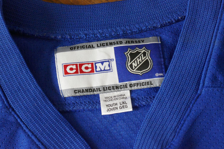 Hockey NHL - New York Rangers - Maillot _ (XL junior) #04043