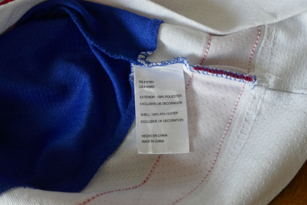 Hockey NHL - New York Rangers - Maillot _ (XL junior) #04043