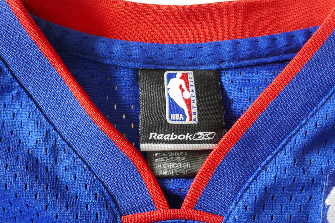 Detroit Pistons 1999/2006 - Ben Wallace - Maillot _ (8ans) #01374