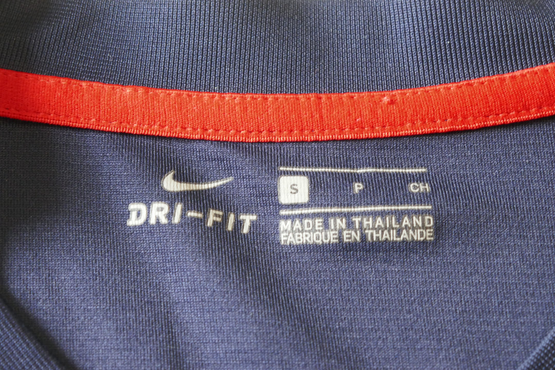 France 2020 - Maillot training _ (S) #01635