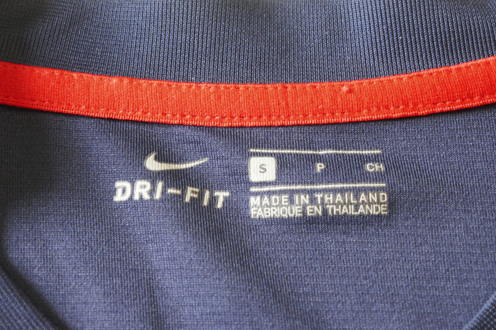 France 2020 - Maillot training _ (S) #01635