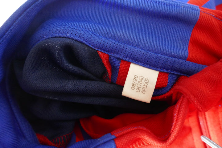 Bayern Munich 2020/21 - Sweat HumanRace _ (XS) #04140