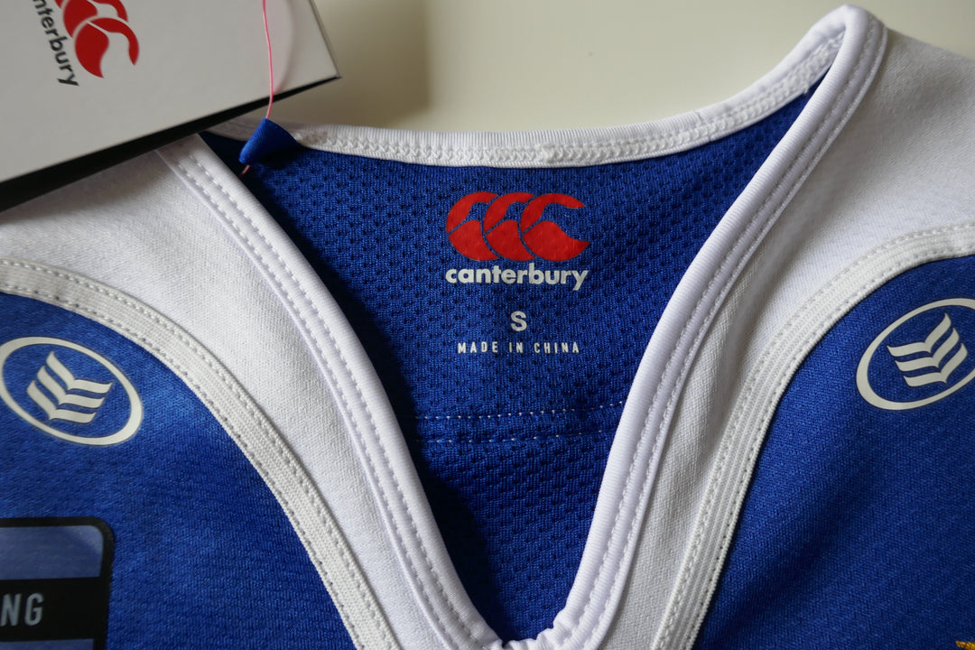 Leinster 2016/17 - Maillot _ (S) #04101
