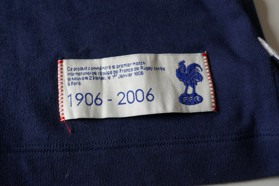 France 2006 - Maillot femme _ (XL) #04108