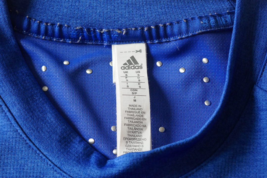 France 2016 - Maillot _ (S) #04097