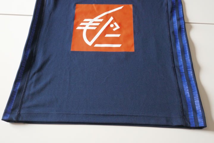 France 2016 - Maillot _ (S) #04097