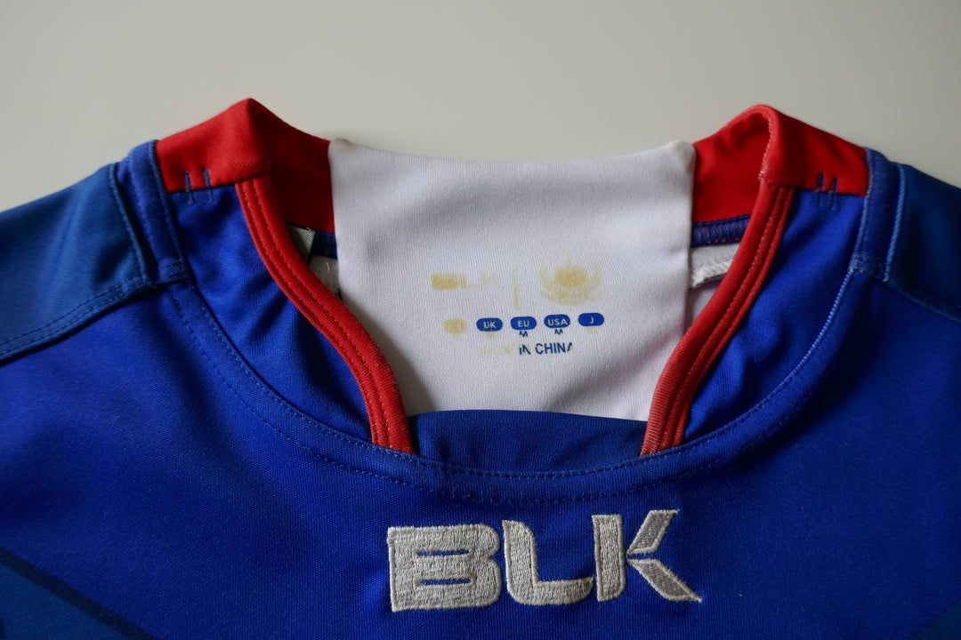 Samoa 2015 - Maillot coupe du monde _ (S) #04099